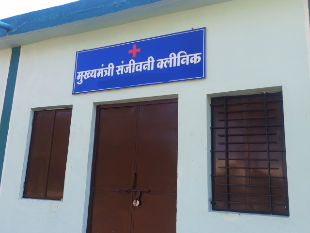 Sanjeevani clinics