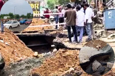 शहर में बने गहरे गड्ढे, पत्रिका फोटो