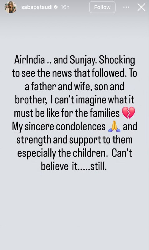 Saba Ali Khan React Sunjay Kapur Death