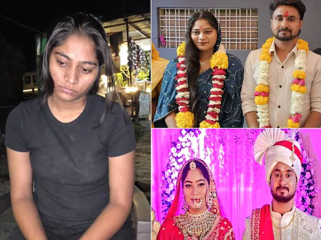Raja Raghuvanshi Murder Case