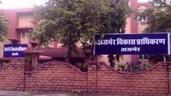 तोलामाल में न्यू किशनगढ़ की परिकल्पना होगी साकार - image