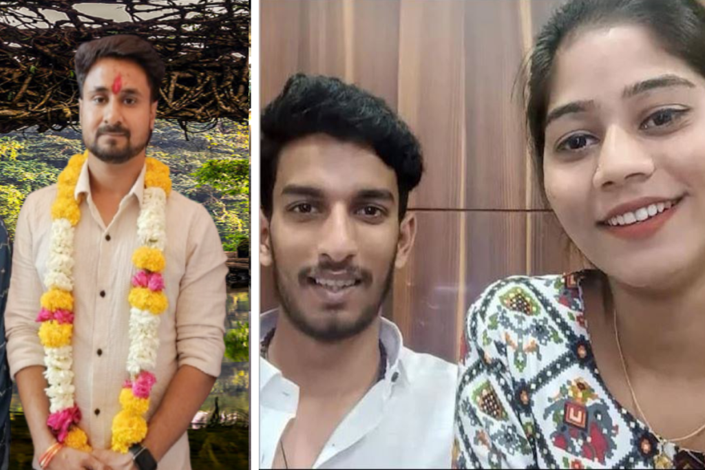Raja Raghuvanshi Murder
