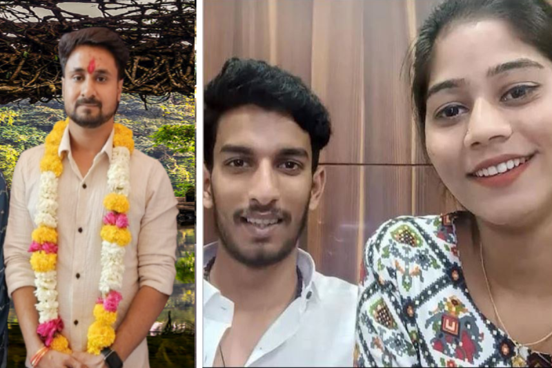 Raja Raghuvanshi Murder