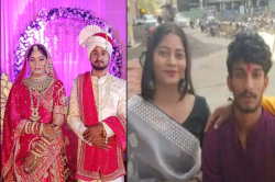 साड़ी में सोनम, कुर्ते में राज… राजा हत्याकांड के आरोपियों की नई तस्वीर आई सामने - image
