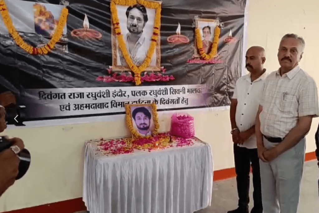 Raja Raghuvanshi Murder Case