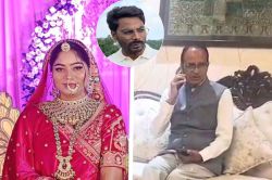 इंदौर की बेटी के लिए शिवराज सिंह चौहान ने अमित शाह को घुमाया फोन… - image