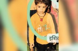 मानवता शर्मसार: लिव इन में रह रही मां ने बेटी की हत्या कर शव छिपाया, अलमारी से
बदबू आने के बाद हुआ खुलासा - image