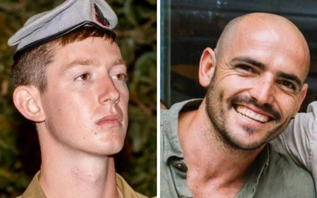 Israeli soldiers killed in blast