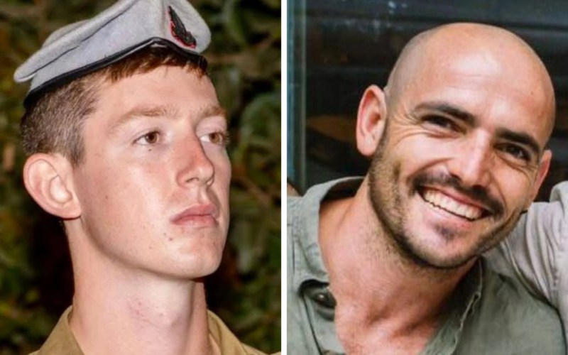 Israeli soldiers killed in blast