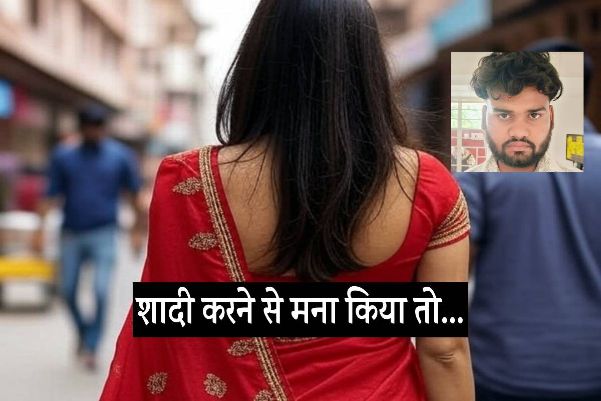 jabalpur
