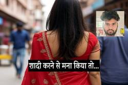 बेटी के सामने मां की जान लेने वाला आरोपी आशिक पकड़ाया… - image