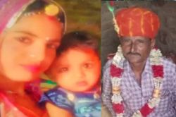 शादी की खुशियां मातम में बदली: जैसलमेर में सड़क हादसे में दूल्हे सहित तीन की
मौत, दुल्हन गंभीर घायल - image