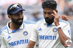 IND vs ENG: क्रिकेट फैंस के लिए गुड न्यूज, यहां फ्री में देख सकेंगे
भारत-इंग्लैंड टेस्ट सीरीज - image