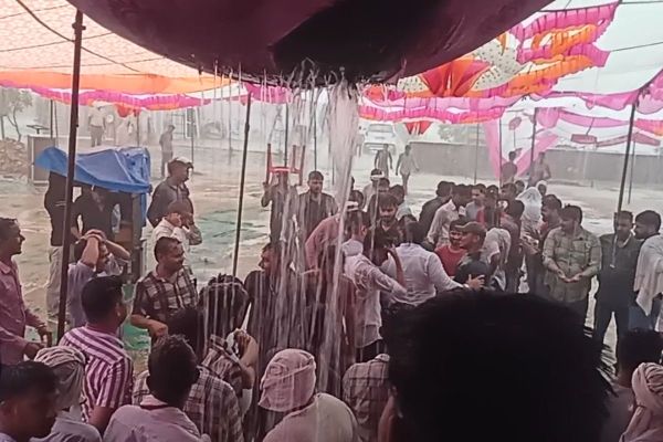 jat Rally