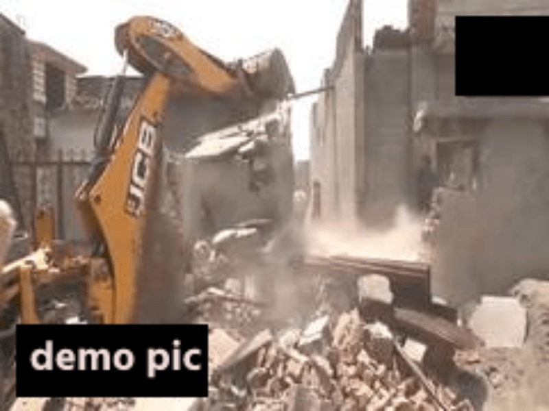 Notice to house owners in 12 colonies in Khargone district