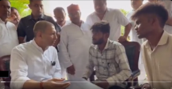 मैला खिलाने के कथित केस में नया मोड़, जीतू पटवारी पर एफआइआर दर्ज, कांग्रेस ने
जारी किया वीडियो - image