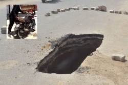 Rajasthan: फूड डिलीवरी करने जा रहा था युवक, बाइक समेत समा गया जमीन के अंदर,
लोगों ने बचाई जान - image