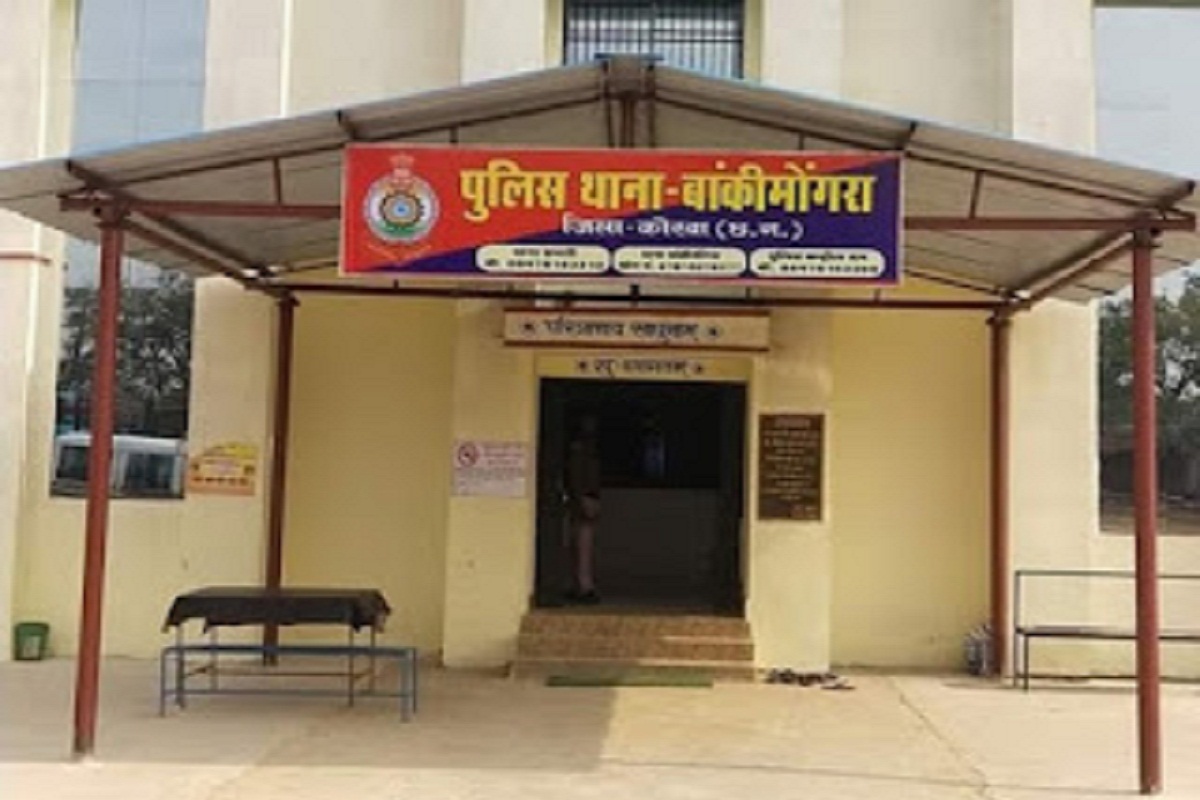 CBI अधिकारी बताकर महिला को किया वीडियो कॉल, फिर चली लंबी बात, गंवा बैठे 10 लाख