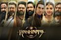 Kannappa X Review: Climax Sparks Discussion