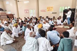 खाटूश्यामजी: रेलवे लाइन के विरोध में बनी संघर्ष समिति, आंदोलन की चेतावनी; ये हैं
किसानों की मुख्य आपत्तियां - image
