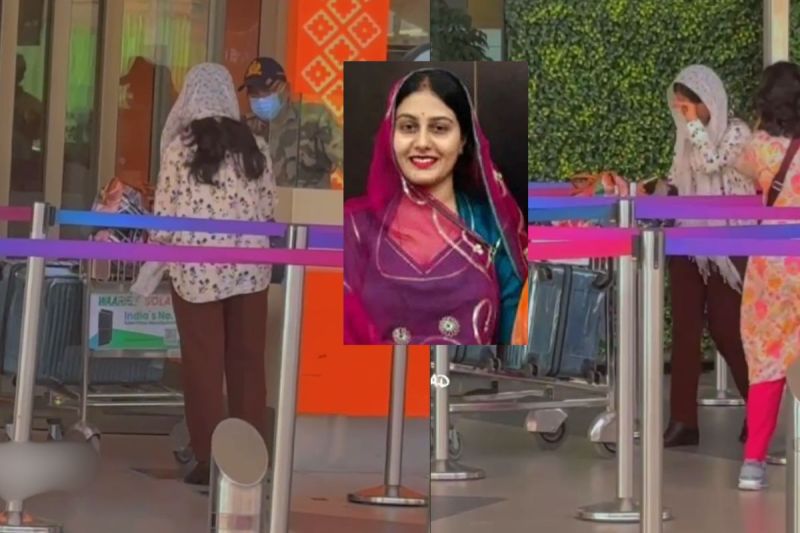 Ahmedabad Plane Crash