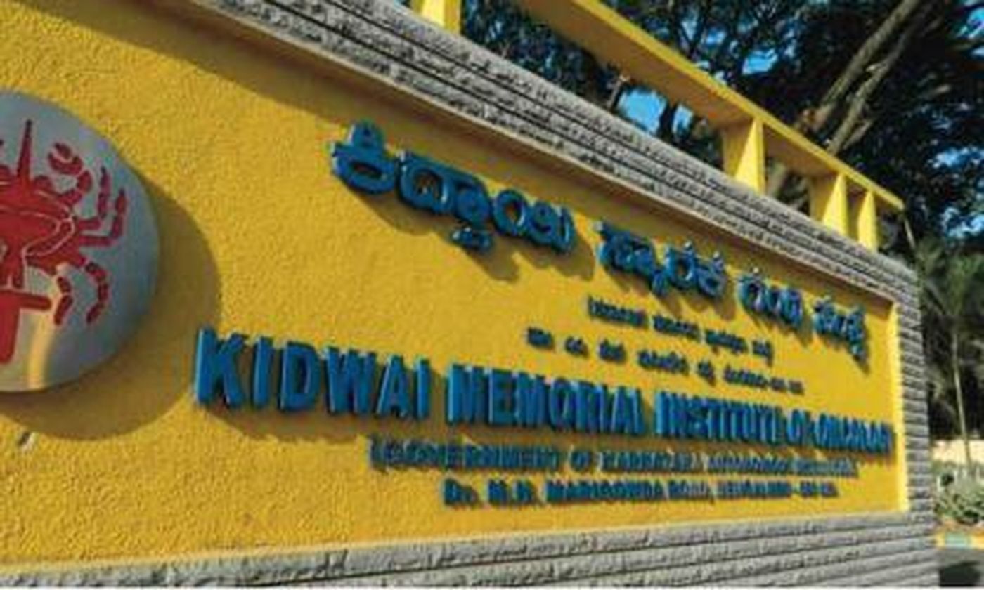 केएमआइओ में प्रोटॉन थेरेपी सुविधा स्थापित करने की तैयारी में चिकित्सा शिक्षा
विभाग