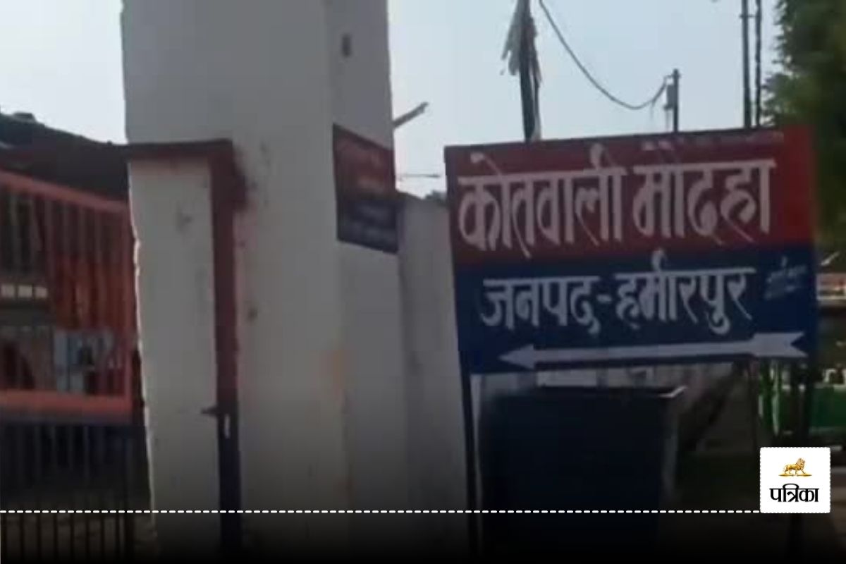 बॉडी शेमिंग से दुखी शिक्षिका ने की खुदकुशी, सुसाइड नोट में लिखा, “पापा-मम्मी,
मैं हार गई हूं”