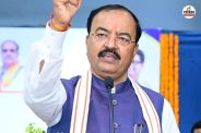 uttar pradesh deputy cm keshav prasad maurya big statement what he say about vande mataram lucknow
