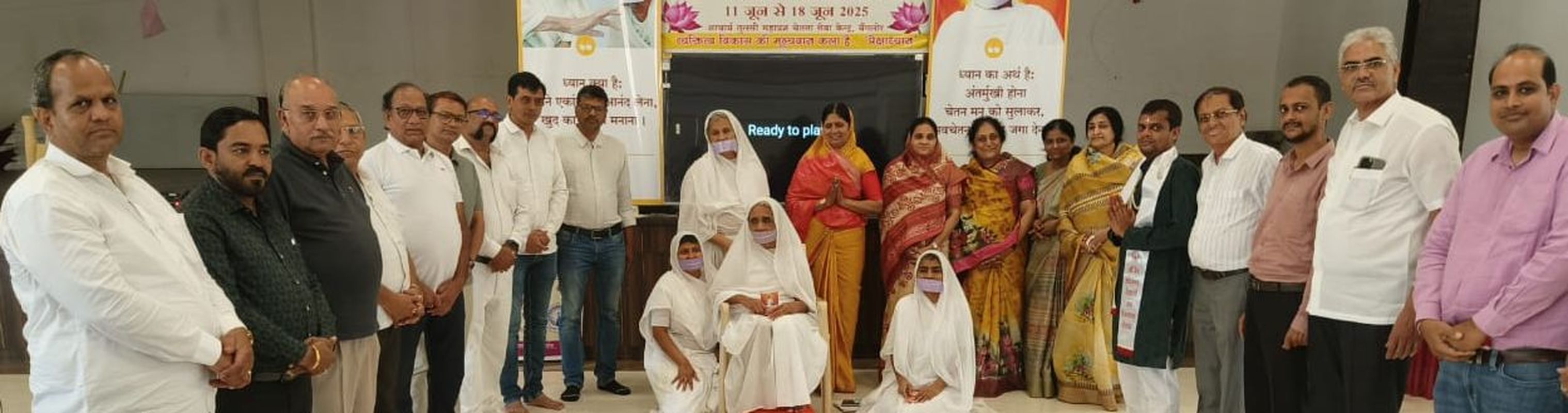 केवल वेश परिवर्तन नहीं, हृदय परिवर्तन है दीक्षा