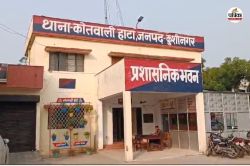 साहिबा बानो बन गई खुशी तिवारी, शादी के बहाने युवक को बुलाकर मार डाला, फिर… - image