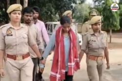सुहागरात पर उजाड़ लिया अपना सुहाग, प्रेमी संग मिलकर पति की हत्या, फुलप्रुफ
प्लानिंग पर पुलिस ने फेरा पानी - image