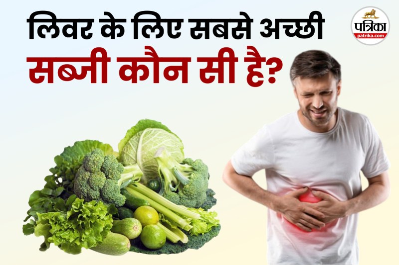 Best green vegetables for liver detoxification
