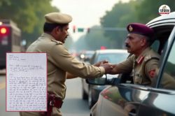 पहले कार से ठोंका फिर दनादन बरसाए थप्पड़, सेना के कर्नल के साथ दारोगा ने की
मारपीट - image