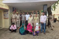 Rajasthan Crime: इशारा मिलते ही पुलिस ने मकान में दी दबिश, देह व्यापार में
संलिप्त 3 महिलाओं समेत 4 अरेस्ट - image