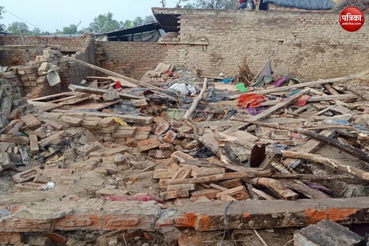 बारिश में टूटा कहर: कच्चा मकान गिरा, परिवार के आठ लोग मलबे में दबे, जिला अस्पताल
में भर्ती