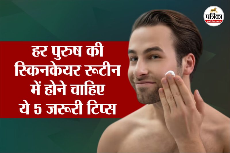 Men's Night Skin Care Routine