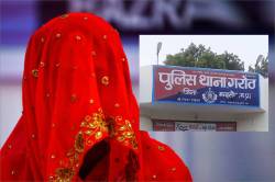 शादी के दूसरे दिन वेंटीलेशन से साड़ी का फंदा बांधकर भागी दुल्हन… - image
