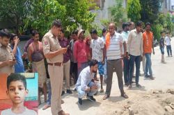 तीन दिन से लापता मासूम का शव सीवर लाइन में मिला, प्रशासन पर लापरवाही का आरोप,
जाने मामला - image