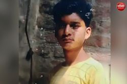 नानी और मां ने नहीं दिलाया मोबाइल तो किशोर ने साड़ी से फंदा लगाकर कर ली
आत्महत्या, जाने पूरा मामला - image