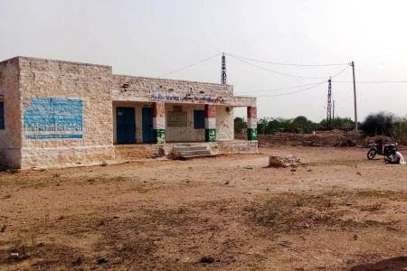 nagaur nagaur news