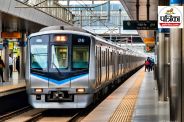 metro train