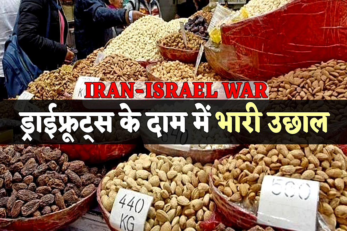 Iran-Israel war Effect