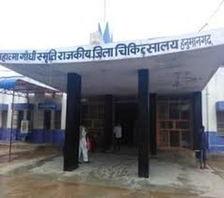 In Hanumangarh district, the slogan of ‘Eye donation is a great donation’ is only on paper