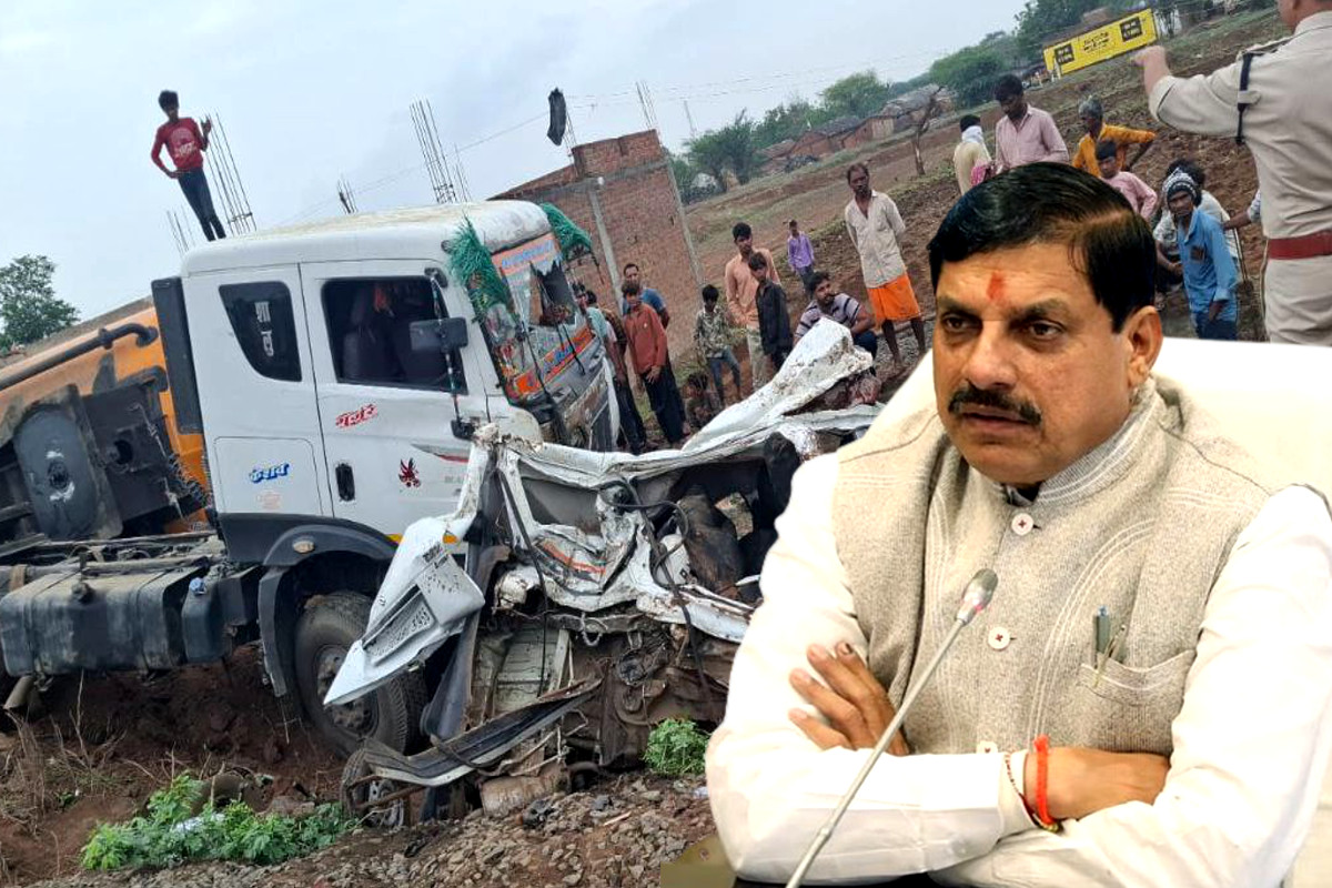 टैंकर की चपेट में आए कार सवार 9 की मौत, सीएम मोहन ने हादसे का शिकार लोगों के लिए
की बड़ी घोषणा