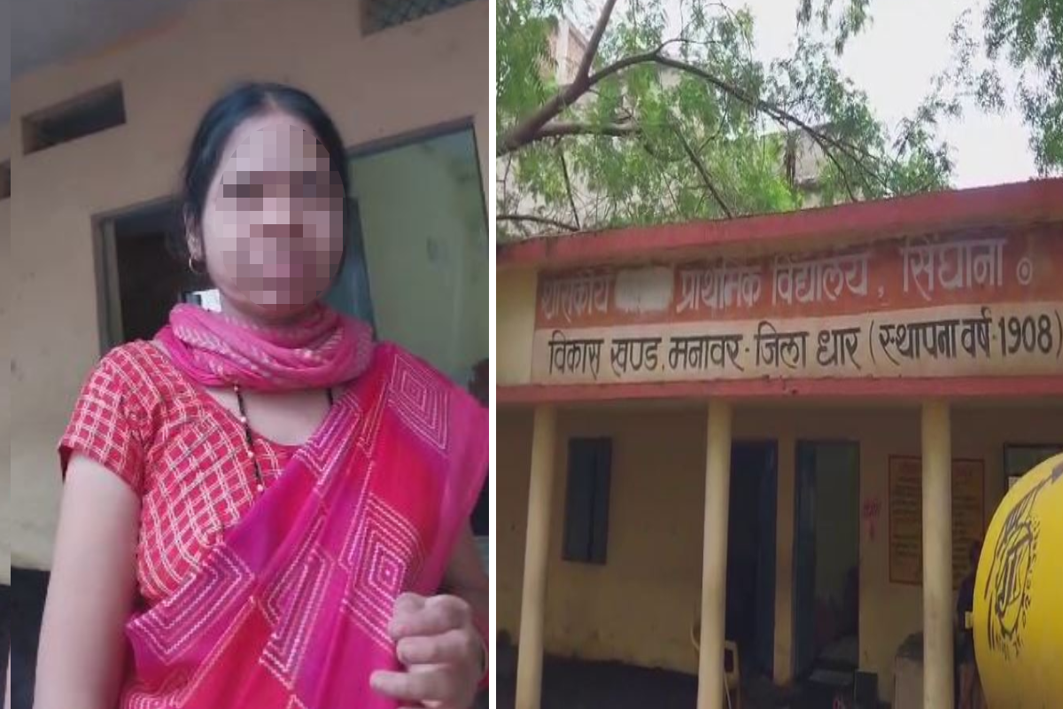 एमपी में ‘शराबी मैडम’, नशे की हालत में स्कूल में किया हंगामा, देखें वीडियो