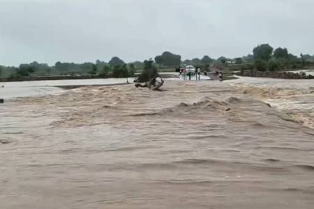 mp weather news