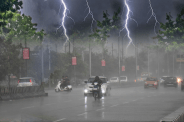MP Weather Rain Alert