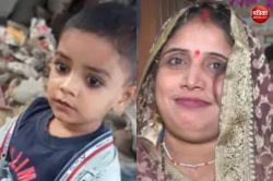मनौना धाम दर्शन कर लौट रहे श्रद्धालुओं का ई-रिक्शा पलटा, महिला और मासूम की मौत,
शराब के नशे में था चालक, जाने फिर क्या हुआ - image