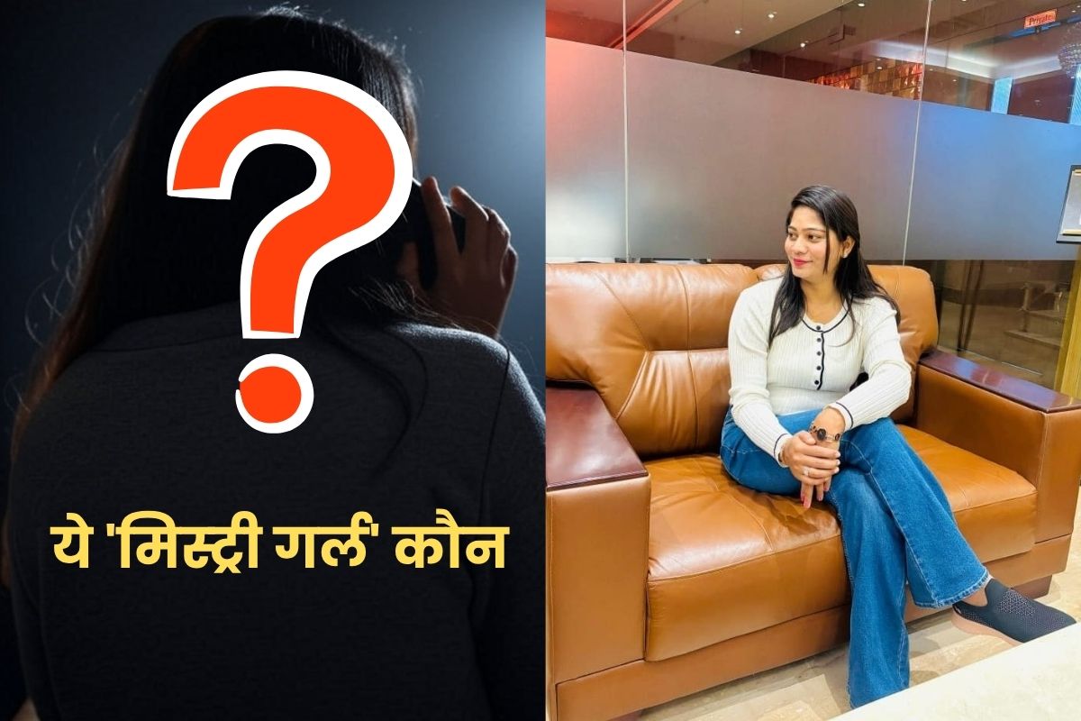 राजा रघुवंशी हत्याकांड में सोनम के बाद ‘मिस्ट्री गर्ल’ की एंट्री… - image