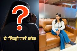 राजा रघुवंशी हत्याकांड में सोनम के बाद ‘मिस्ट्री गर्ल’ की एंट्री… - image